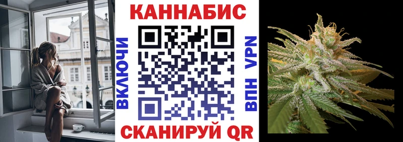 продажа наркотиков  гидра маркетплейс  это официальный сайт  Электрогорск  Каннабис Ganja 
